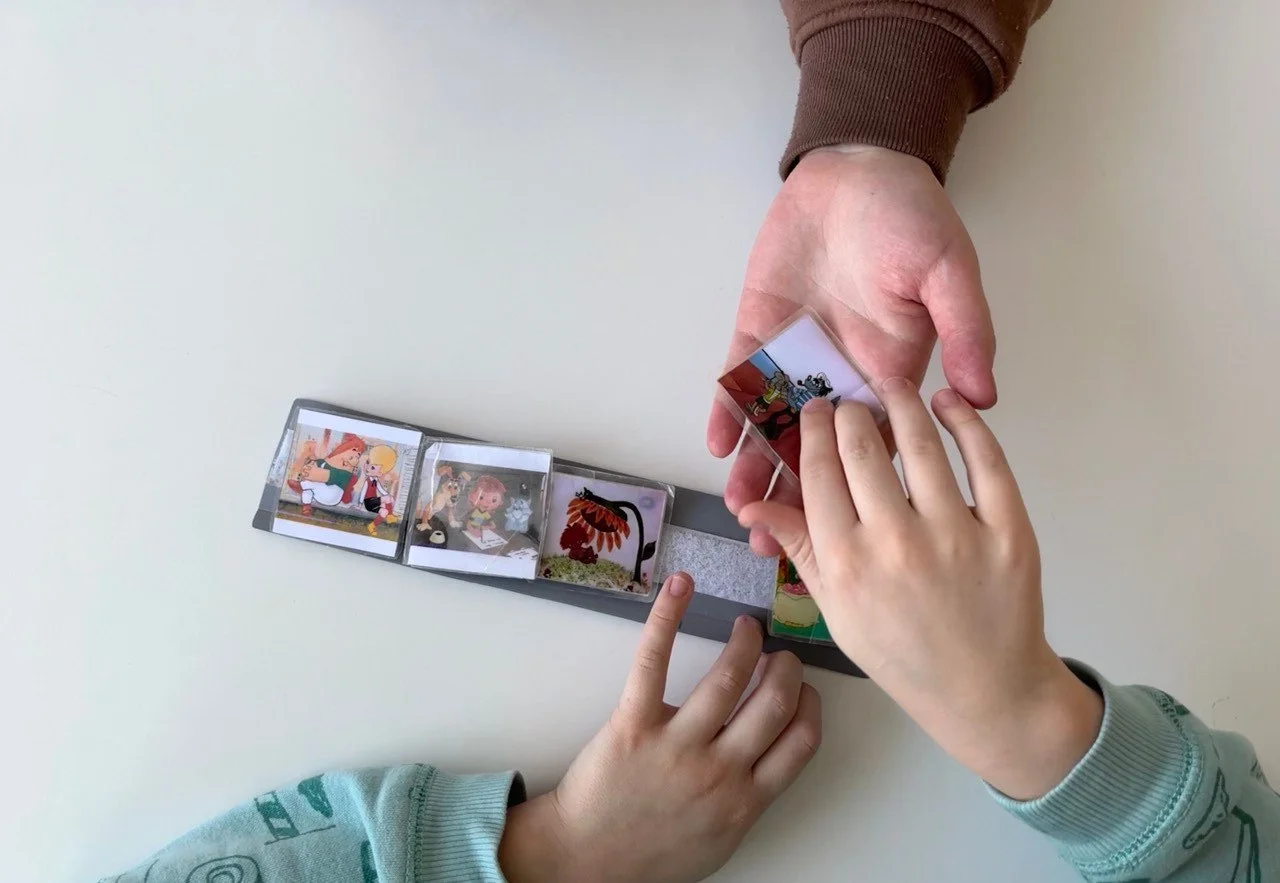 Карточки ПЕКС: альтернативная коммуникация для детей с аутизмом
