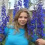 Литвинова Надежда